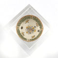 Load image into Gallery viewer, Decorative porcelain bowl with floral design on a white background
