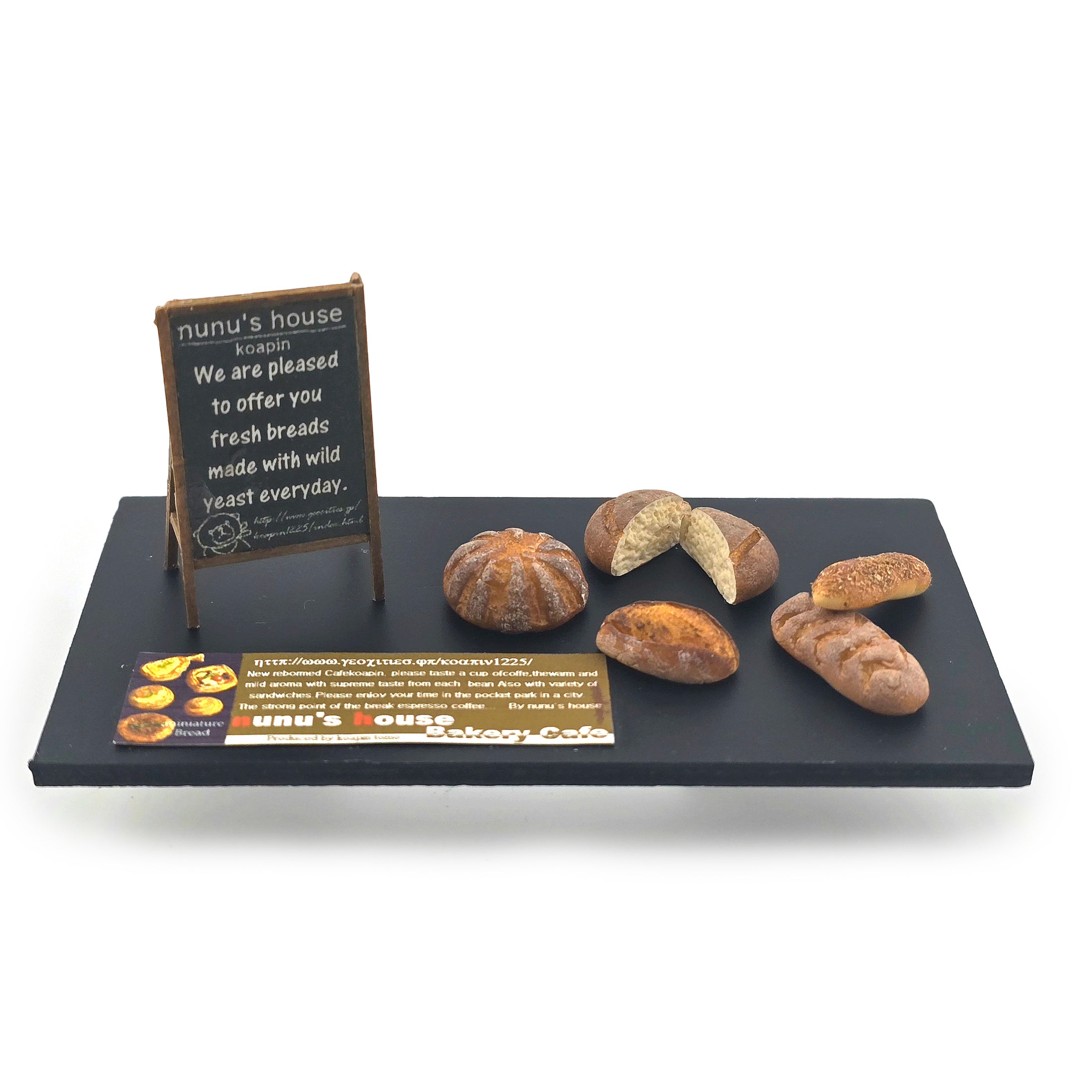 Tomo Tanaka Nunu’s House Artisan Bread Display and Bakery Signs Miniature