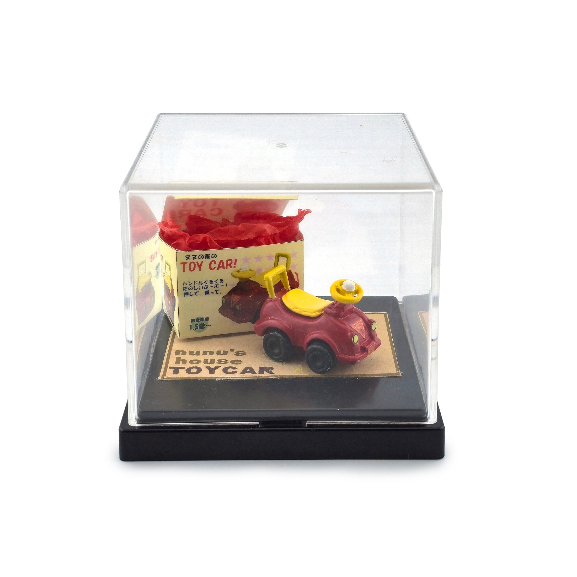 Tomo Tanaka Nunu’s House Toy Car Box Nursery Toy Shop Display Miniature