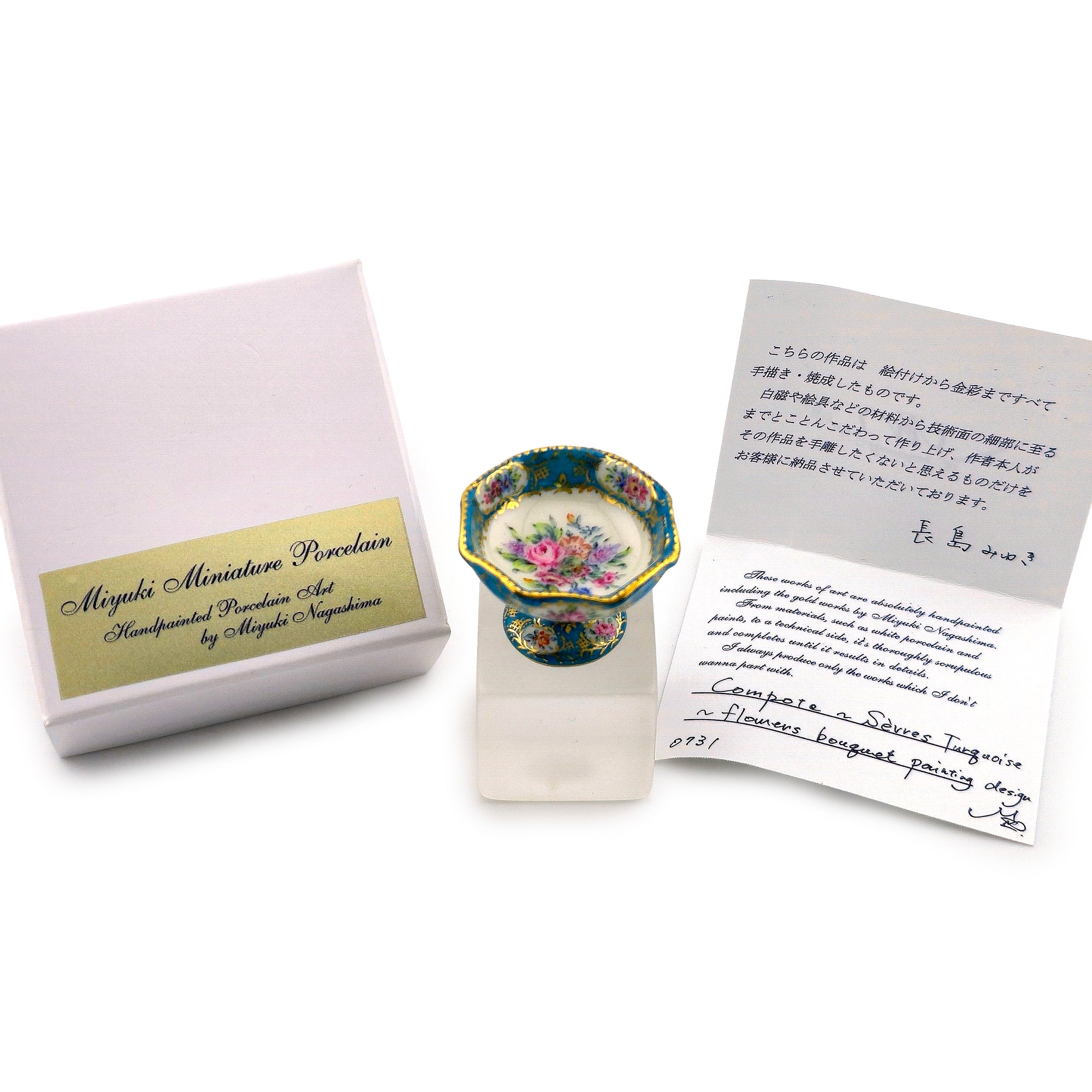 IGMA Miyuki Nagashima Hand Painted Sevres Style Gilt Turquoise Floral Compote